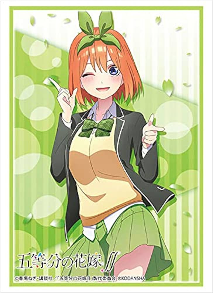 【五等分の花嫁】四葉 スリーブ ブシロード スリーブコレクション ハイグレード Vol.4783 五等分